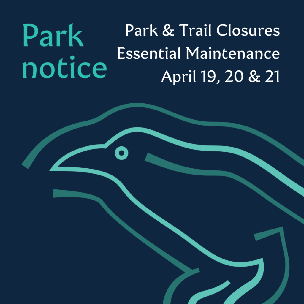 Essential Maintenance Notice - 19, 20 and 21 April