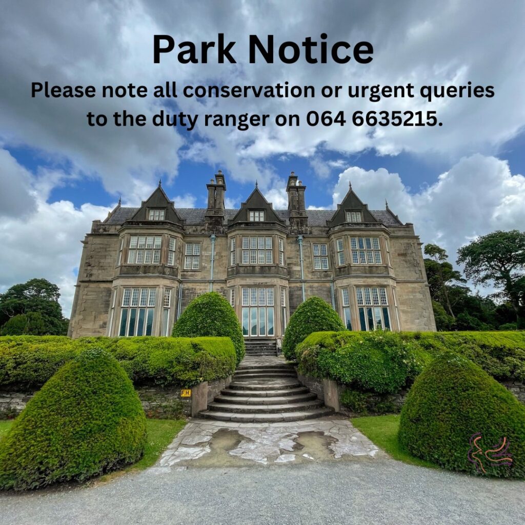 Park Notice: Duty Ranger
