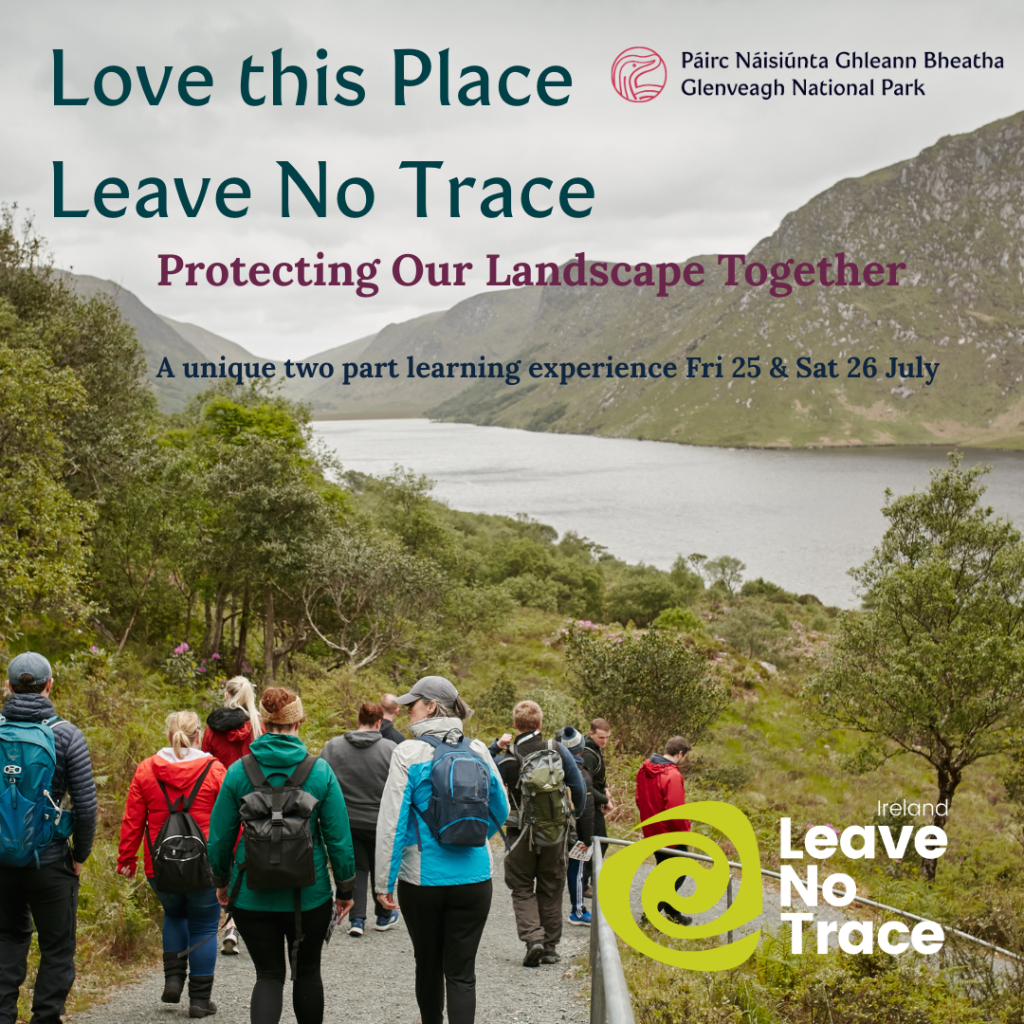 Love this place, Leave no trace